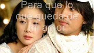 Chun Gook Eh Gi Uk (memoria al cielo) letra en español