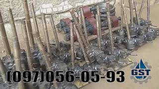 Гидроусилитель руля Т 40
