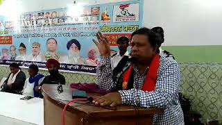 #waman meshram#
Live EVM के खिलाफ भंडाफोड़ राष्ट्रीय परिवर्तन यात्रा का 13 वॉ दिन पंजाब में