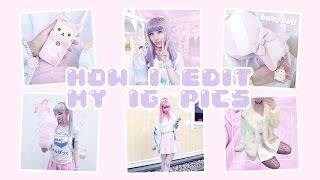 HOW I EDIT MY INSTAGRAM PICS ✧ 2016 ✧