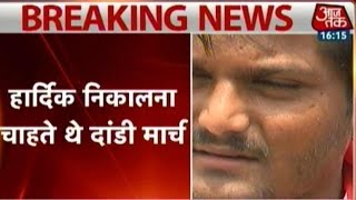 Gujarat: Hardik Patel's Rally Denied By Govt