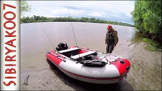 Рыбалка на реке. Новая лодка с мотором. СЧАСТЬЕ ЕСТЬ! Ловля на джиг и воблеры. Щука, окунь, судак.