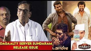 Rajinikanth ஐ ஒழித்து கட்டுவேன்-  K Rajan Funny Speech | Dagaalty Server Sundaram Release Issue