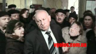 Чорнобильці полюють на Другова