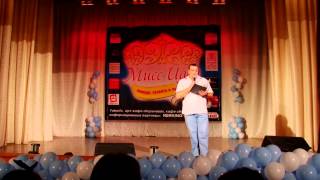 Мисс ИДЕЯ 2014 г.Коркино