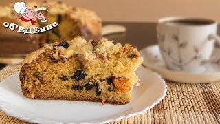 Пирог "Осенний" с черносливом и орехами
