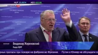 Платон Греков об инциденте с дебоширом в аэропорту