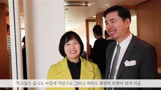 [박영민 목사 신유사역 간증영상] 한재숙목사 놀라운 치유 간증