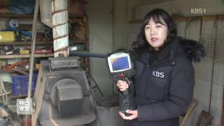 ‘20분 만에 130도’ 화목 보일러 화재 잇따라