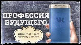 Бизнес с нуля, результаты за первый месяц, бизнесс с GREENWAY, сетевой в холодную, работа онлайн