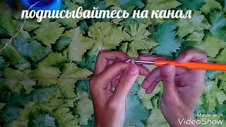 Вязание для начинающих крючком. Урок 6: узор " Путанка". Вязание крючком