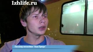 В Ижевске в аварии на перекрестке Удмуртской и 10 лет Октября пострадала девушка
