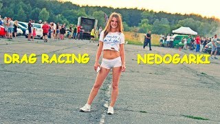 МЫ НА ГОНКАХ В НЕДОГАРКАХ