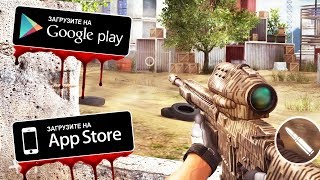 ?ТОП 10 ЛУЧШИХ ИГР НА АНДРОИД/iOS +ССЫЛКА НА СКАЧИВАНИЕ?