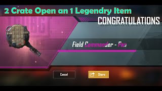 PUBG Mobile Free PUBG Crate Coupon + Premium Crate Cupon + Classic Crate Coupon |