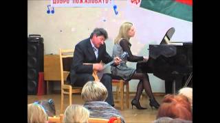 Заиграй моя волынка