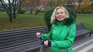 Halten Lite - мнение красивой девушки об электросамокате