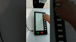 How to use Electronic Voting Machines( EVM )machine |Bangladesh | ইভিএম  এর মাধ্যমে ভোটদানের পদ্ধতি।