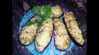 Горячее на новый год 2020! Шикарное блюдо из баклажан, вкусный рецепт!