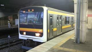 南武線209系0番台ナハ32編成（三菱GTOｻｲﾘｽﾀ素子）府中本町駅発車