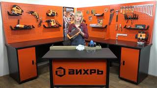 Обзор ленточной шлифовальной машины ВИХРЬ ЛШМ 75 900