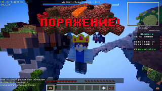 VimeWorld 150000 тысяч койнов заработал / vimeworld как получить много коинов