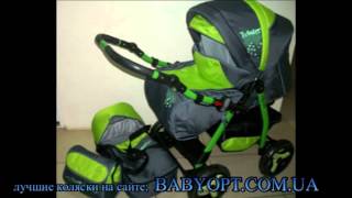 Коляска трансформер Твистер Комфорт (Tvister comfort)