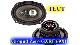 Тест динамиков Ground Zero GZRF 69XII - почти как на соревнованиях;)