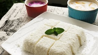 EASY DESSERT RECIPES - Coconut Jelly / Coconut Milk Pudding [椰子冻]