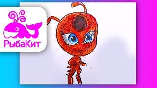 Как нарисовать Квами Тики / MIRACULOUS LADYBUG