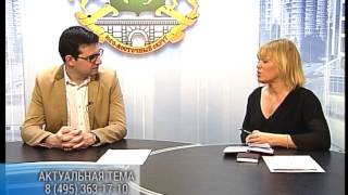 Актуальная тема - Никита Старых - район Кузьминки г.Москвы