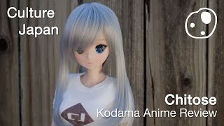 Smart Doll Chitose Unboxing Review