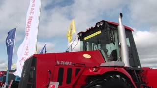 Трактор КИРОВЕЦ серии К-744