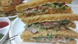How to make Mayonnaise Sandwich | Veg Mayo Sandwich | Easy & Quick Mayo Sandwich | Sandwich Recipe