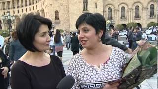 Ապրիլի 7-ի եզրափակիչ ակորդը - Yerevan Municipality - 07.04.2013