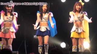 【中野腐女シスターズ】2011.4.28 LIVE&コメント【腐男塾】