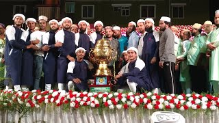 DUFF COMPETITION | QIYA POLIPU KAUP | 30th ANNIVERSARY | MOULID MAJLIS | JAN 17 | DAY 2 | LIVE