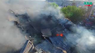 Пожар на Ошском рынке. Вид с дрона