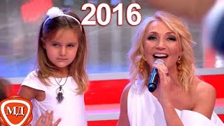 ДЕТИ ОРБАКАЙТЕ: дочь Кристины Орбакайте Клавдия, лето 2016 год