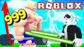 СТАЛ УБИЙЦЕЙ ЗА 800 МИЛЛИАРДОВ В ОБНОВЛЕНИИ СИМУЛЯТОР ЛАЗЕРНОГО КАЧКА! ROBLOX SIMULATOR