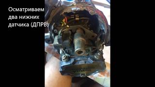 Toyota carina camry  3s fe 5s fe ошибка 12 дпк дпрв датчик холла решение трамблер