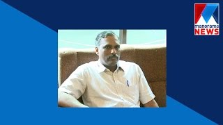 Bar bribe case: SP Sukeshan against Former Vigilance director  | Manorama News