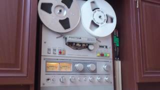 Магнитофон катушечный Ростов МК 105 С-1 (Russian Reel-To-Reel Tape Deck Rostov MK 105 C-1)