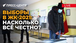 Есть ли нарушения на выборах в парламент? Отчёт наблюдателей МПА СНГ