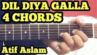Dil Diyan Gallan Guitar Chords Lesson | Atif Aslam | Tiger Zinda Hai | Salman Khan | Katrina Kaif