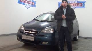 Chevrolet Rezzo