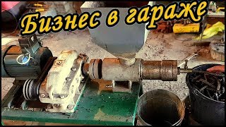 Шнековый маслопресс|Выход масла|Бизнес идея для гаража Украина 2019г.