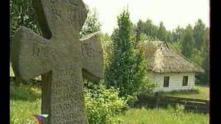 Славяне - часть 2 "Запорожская сечь"
