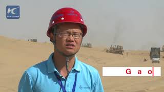 Road of sand in China's largest desert