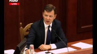 Ляшко про незаконні забудови